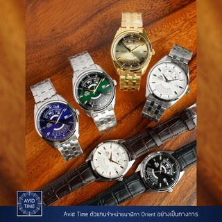 [แถมเคสกันกระแทก] นาฬิกา Orient Multi-Year Calendar 43.5mm Automatic Avid Time โอเรียนท์ ของแท้ ประกันศูนย์
