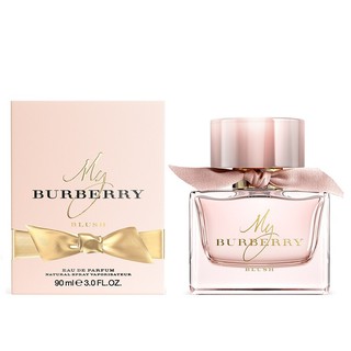 แท้กล่องซีล Burberry Blush EDP 90ml