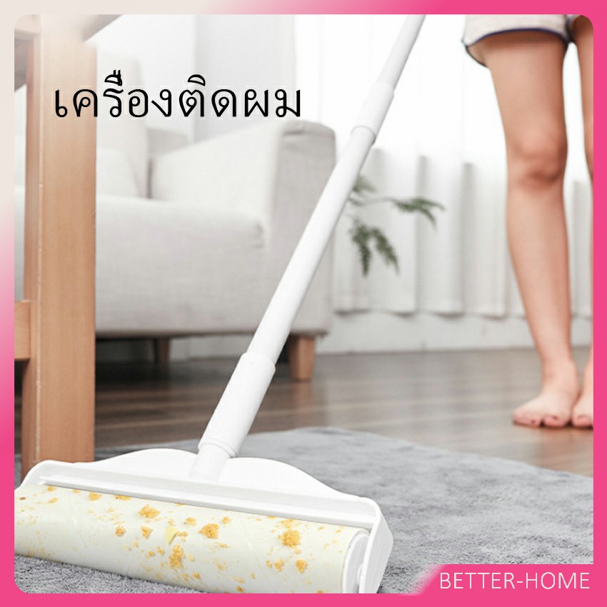 ลูกกลิ้งทำความสะอาด-กระดาษกาวกำจัดฝุ่น-tearable-floor-gluer