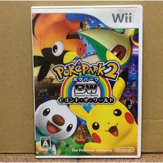 ภาพขนาดย่อของสินค้าแผ่นแท้  PokePark 2: BW - Beyond the World (Japan) (RVL-P-S2LJ) PokPark 2: Wonders Beyond Pokemon Pocket Monsters