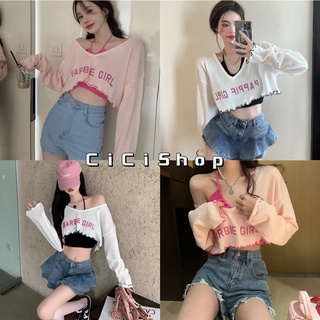 ราคาและรีวิวCicishop(2076)SET2ชิ้น เสื้อสายเดี่ยวคล้องคอ+เสื้อครอปแขนยาวดีเทลขอบระบายคอวีลึก สวยเซ็กซี่เบาๆเซ็กซี่แบบไม่โป้ ใส่ง่าย