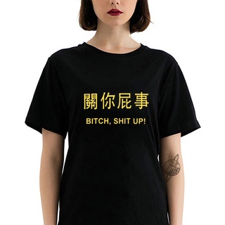 T-shirt  ใหม่ เสื้อยืด ผ้าฝ้าย 100% พิมพ์ลาย Yoomo Nara แฟชั่นฤดูร้อน สไตล์ญี่ปุ่น สําหรับผู้ชาย และผู้หญิงS-5XL