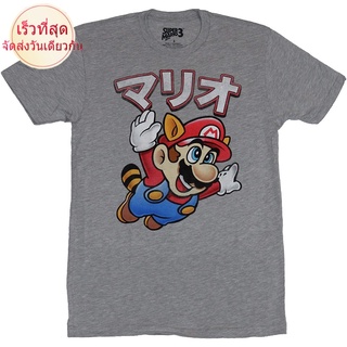 100%cotton เสื้อ ยืด ราคา ส่ง Nintendo Mens Mario Away T-Shirt men เสื้อ ยืด ผู้ชาย คอกลม โอเวอร์ ไซส์