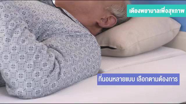 hospital-bed-เตียงพยาบาลปรับที่บ้านมัลติฟังก์ชั่ผู้สูงอายุเตียงอัมพาตเตียงโรงพยาบาลพลิกเตียงทางการแพทย์ยกเตียงเตียงแพทย