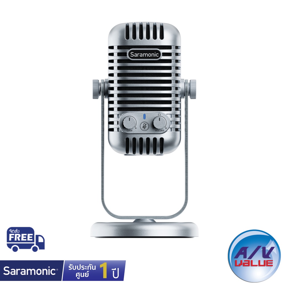 saramonic-xmic-z5-usb-desktop-microphone-ผ่อน-0