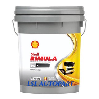 ภาพหน้าปกสินค้าถูกราคา แท้ชัวร์ๆ น้ำมันเครื่อง เชลล์ Rimula R4X 15W-40 18 ลิตร รุ่นใหม่ ที่เกี่ยวข้อง