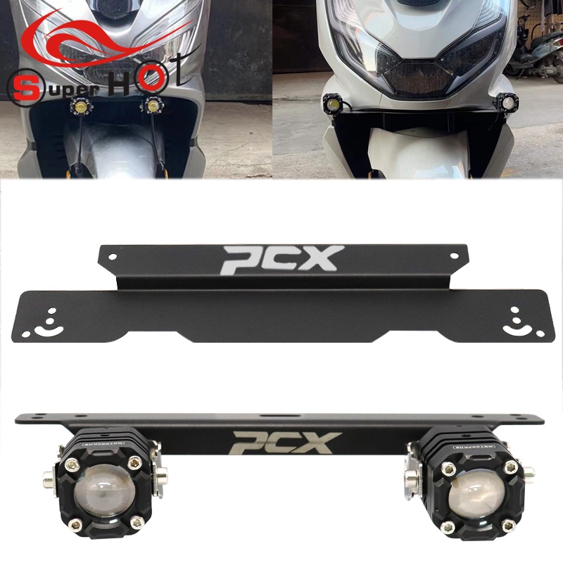 ขายดี-ฐานขาตั้งไฟสปอร์ตไลท์-อเนกประสงค์-อุปกรณ์เสริม-สําหรับ-honda-pcx150-pcx160