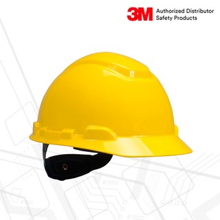 3M™ หมวกนิรภัย รุ่น H-702R แบบปรับหมุน สีเหลือง