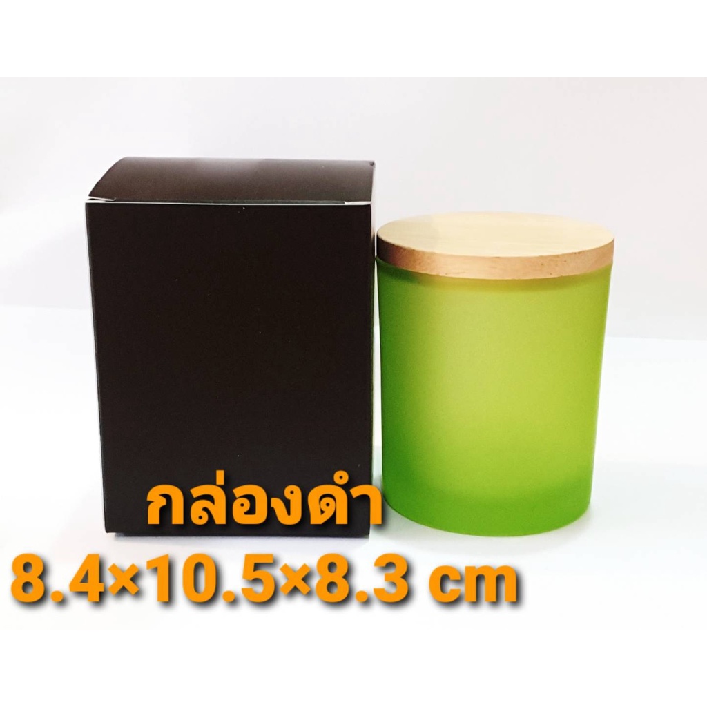 กล่องใส่แก้ว-สีดำ-ขนาด8-4x10-5x8-3-cm-กล่องกระดาษ-กล่องกระดาษอาร์ตการ์ด-ขนาด-250-แกรม-กล่องของขวัญ-กล่องสีดำ