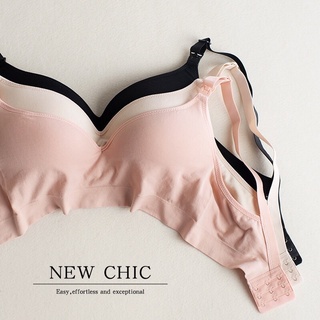 ภาพหน้าปกสินค้าNew chic บราให้นมไร้ขอบ นุ่มสบาย ยืดหยุ่น เก็บทรงดี S001 ที่เกี่ยวข้อง