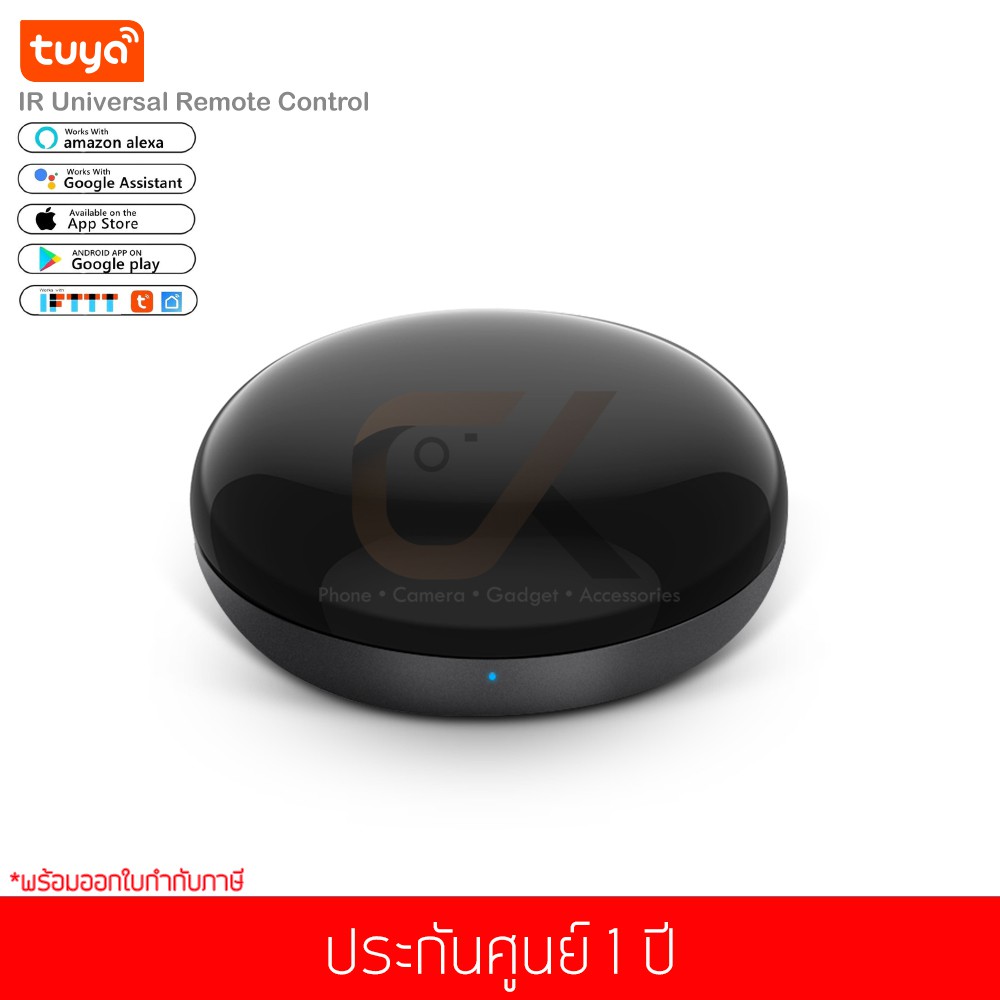 maxkin-tuya-ir-universal-remote-control-อุปกรณ์ควบคุมรีโมท-ir-แอร์-ทีวี