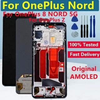 หน้าจอสัมผัสดิจิทัล Lcd 6.44 นิ้ว สําหรับ Oneplus Nord One Plus Z Oneplus 8 Nord 5G