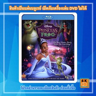 หนังแผ่น Bluray The Princess and the Frog (2009) มหัศจรรย์มนต์รักเจ้าชายกบ Cartoon FullHD 1080p