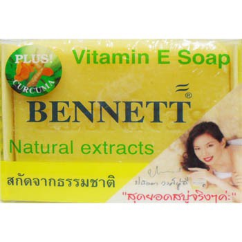 bennett-เบนเนท-สบู่เบนเนท