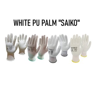 ภาพขนาดย่อของภาพหน้าปกสินค้าถุงมือ ไนล่อนเคลือบ PU เต็มฝ่ามือ  "SAIKO" รหัส45 (ราคาต่อคู่) จากร้าน cannash บน Shopee ภาพที่ 1