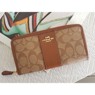 🐘 ACCORDION ZIP WALLET IN SIGNATURE CANVAS