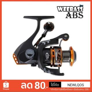 Weebass​ รุ่น​ ABS.​  9+1.bb. ส่งฟรี​ เก็บปลายทาง