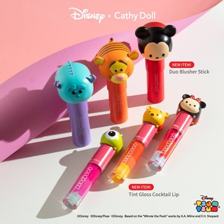 สินค้า Cathy Doll x Disney Tsum Tsum Tint Gloss Lip