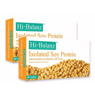 สินค้า Hi-Balanz Soy Protein สารสกัดถั่วเหลืองธรรมชาติ ช่วยเพิ่มฮอร์โมนเพศหญิง เอสโตรเจน สาวอมตะไม่แก่ ช่วยคืนความสาว ฟื้นฟูผิว