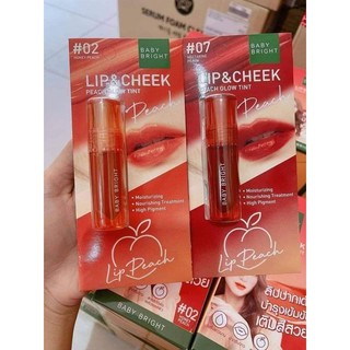 Baby Bright Lip &amp; Cheek Peach Glow Tint 2.4 กรัม