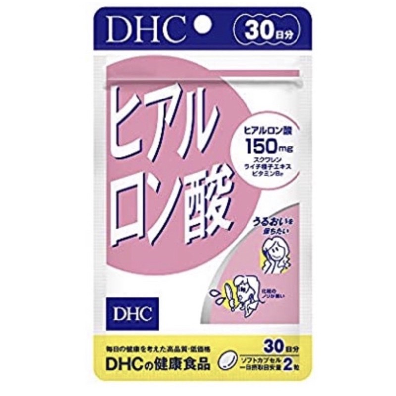 ภาพสินค้า️ แท้ใหม่ DHC Hyaluron (30 วัน) สูตรใหม่ เพิ่มปริมาณ Dhc Hyaluronsan เป็น 150 mg จากญี่ปุ่น dhc collagen จากร้าน japanjet บน Shopee ภาพที่ 1
