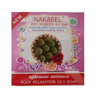 สบู่ผ่อนคลายสาหร่ายทะเล Nakabel body relaxation oily soap