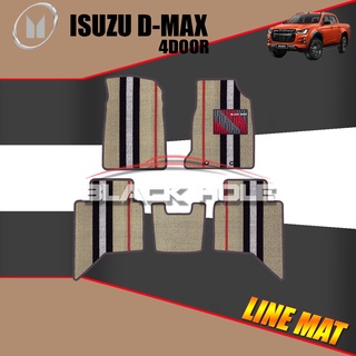 Isuzu D-Max 4Door ปี 2019 - ปีปัจจุบัน Blackhole Trap Line Mat Edge (Set ชุดภายในห้องโดยสาร)