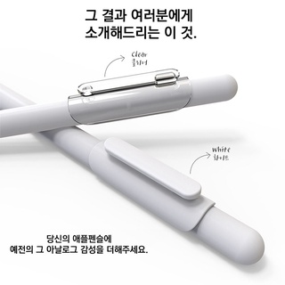 ARAREE คลิปปากกา A-Clip with Pencil 1&amp;2
