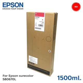 ตลับหมึกแท้ Epson Sure Color S80670L Ink Cartridge - T45P600 Red (C13T45P600) สีแดง 1500 ml.
