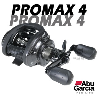 รอกหยดน้ำ Abu Garcia Promax 4 - 2021 ของแท้ประกันศูนย์ไทย