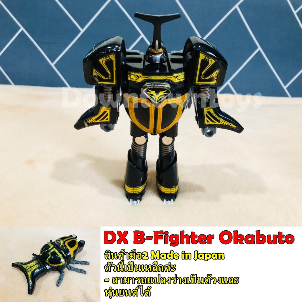 dx-หุ่นเหล็ก-bee-fighter-kabuto