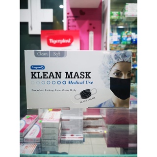 หน้ากากอนามัย​ klean mask