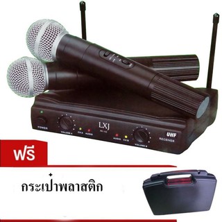 ไมค์โครโฟนไร้สาย ไมค์ลอยคู่UHFรุ่น MICROPHONE AK-100ฟรี กระเป๋าหิ้ว+สายสัญญาณเสียงยาว 2 เมตร