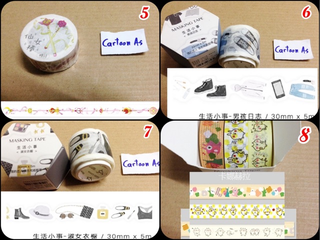 พร้อมส่ง-วาชิเทป-วาชิ-เทป-เทปตกแต่ง-masking-tape-1