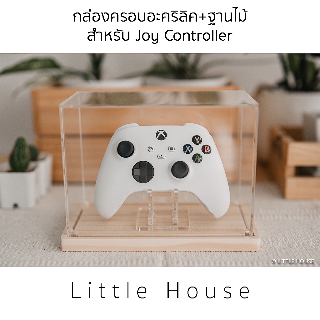 ภาพหน้าปกสินค้ากล่องครอบกันฝุ่น อะคริลิค ฐานไม้ สำหรับสำหรับ Joy Controller (พร้อมขาตั้ง อะคริลิค) จากร้าน littlehouse.officialshop บน Shopee