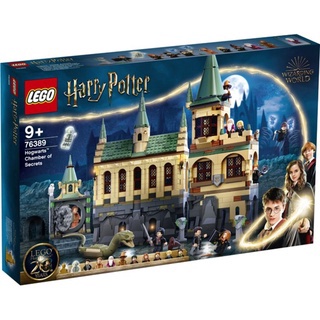 LEGO Harry Potter Hogwarts Chamber of Secrets 76389