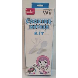 🎮อุปกรณ์เสริม COOKING MOTHER KIT สําหรับ Wii✅✅