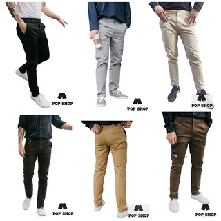 สินค้า กางเกงขายาวสแลคชิโน่ ผ้ายืด ทรงกระบอกเล็ก Slim Fit ซิปYKK