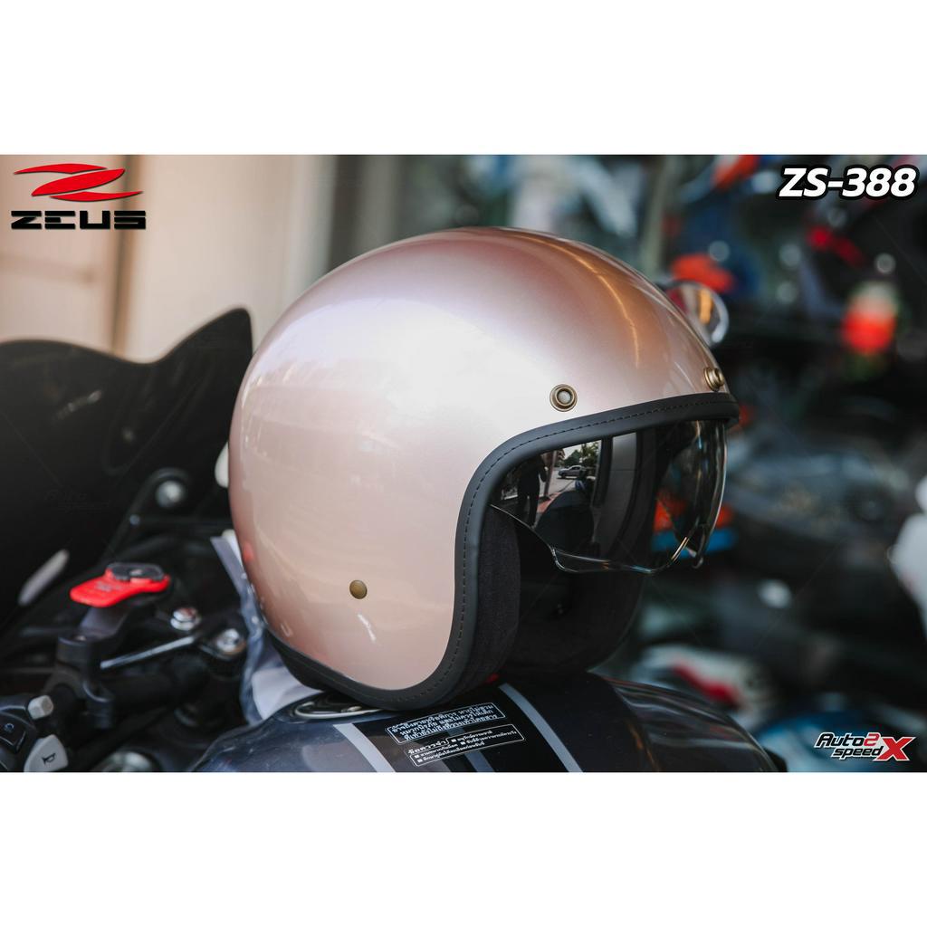 แถมผ้าฟรีบัฟ-หมวกกันน็อค-zeus-zs-388-retro88-เปิดหน้า-มีแว่นในตัว-หมวกคลาสสิค-ใหม่ล่าสุด-2022