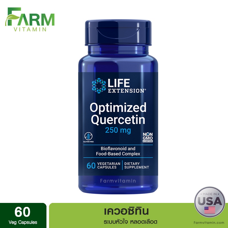 พร้อมส่งจากไทย-life-extension-optimized-quercetin-250-mg-60-vegetarian-capsules