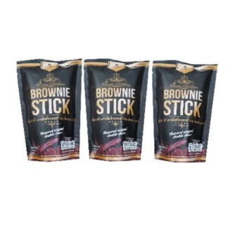 ภาพหน้าปกสินค้าBrowniestick บราวนี่สติ๊ก (70 g.) 3 ซอง ซึ่งคุณอาจชอบสินค้านี้