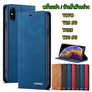 Y17S/V29E เคสฝาพับหนัง สำหรับ VIVO V25 5G/V27/V29/Y02S/Y30 5G/Y27 4G/Y27 5G เคสเปิดปิด ใส่บัตรได้สำหรับ VIVO XUNDU