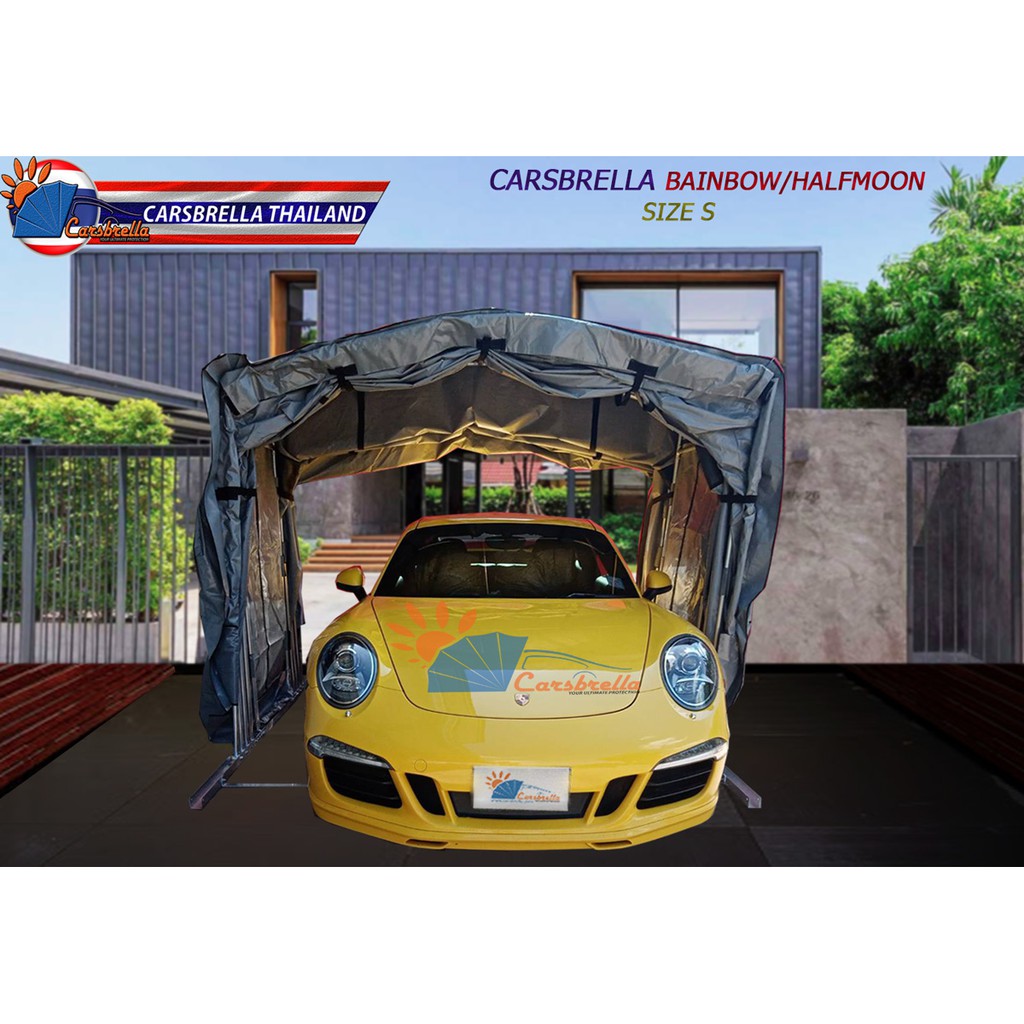 โรงจอดรถพับได้-เต็นท์จอดรถพับได้-carsbrella-รุ่น-halfmoon-size-s-สำหรับจอดรถยนต์ขนาดเล็ก-กลาง