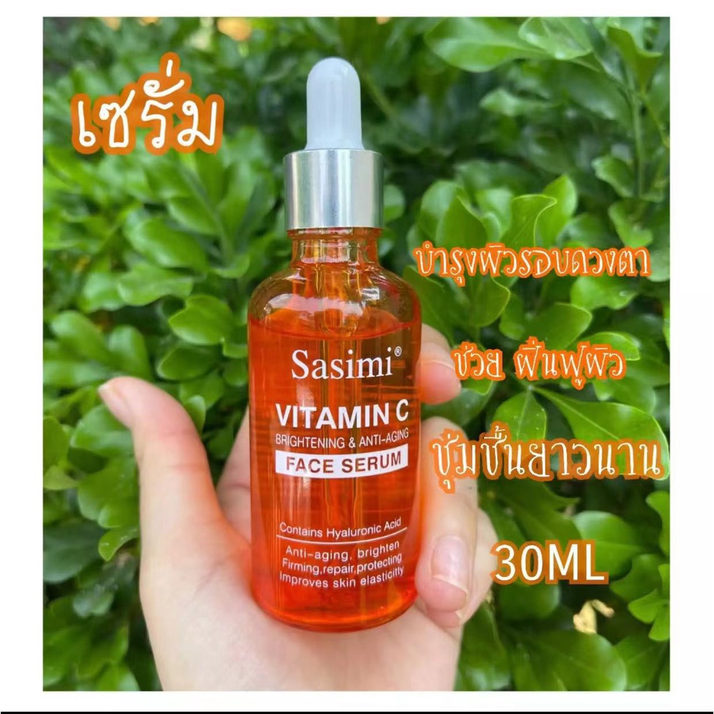 s12077-เซรั่มบำรุงรอบดวงตา-ครีมทาใต้ตา-30ml-ครีมบำรุงรอบดวงตา-อายครีม-ครีมลดถุงใต้ตา-ครีมทาใต้ตา-ตาคล้ำ-ถุงใต้ตา-ริ้วรอย