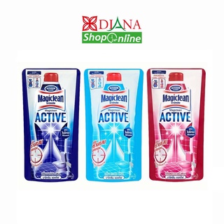 มาจิคลีน Active Bathroom Cleaner 600ml. ผลิตภัณฑ์ทำความสะอาดห้องน้ำ ถุงเติม 3 กลิ่น