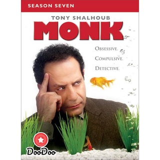 ซีรีย์ฝรั่ง dvd Monk Season 7 นักสืบจิตป่วน ปี 7 ดีวีดี Series