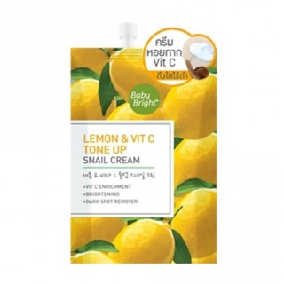 Baby Bright Lemon Vit C Tone Up Snail Cream 10g เบบี้ ไบร์ท เลม่อน วิตซี โทน อัพ สเนล ครีม(1ซอง)