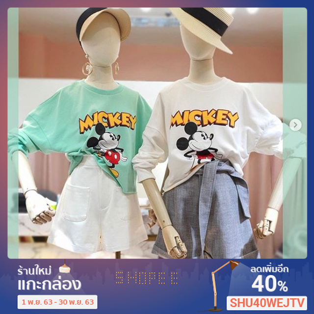 mm-crop-sweatshirt-เสื้อสเวตเตอร์