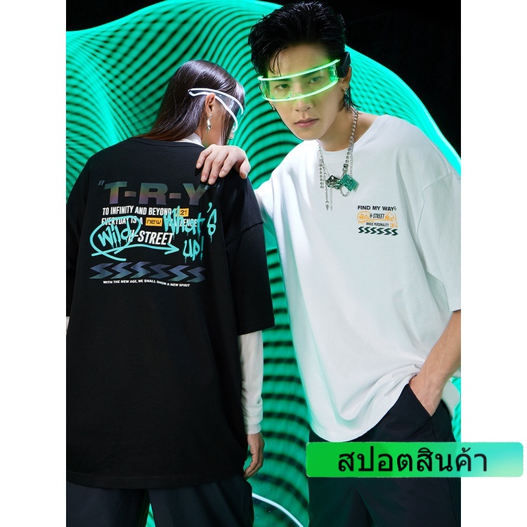 a21-เสื้อยืด-คอกลม-แขนสั้น-พิมพ์ลาย-ทรงหลวม-แฟชั่นฤดูร้อน-สําหรับผู้ชาย-และผู้หญิง