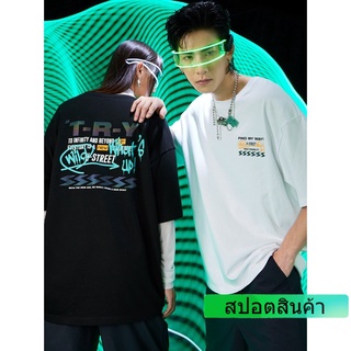 A21 เสื้อยืด คอกลม แขนสั้น พิมพ์ลาย ทรงหลวม แฟชั่นฤดูร้อน สําหรับผู้ชาย และผู้หญิง